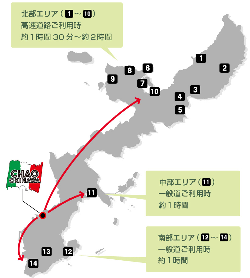 沖縄キャンプ場マップ