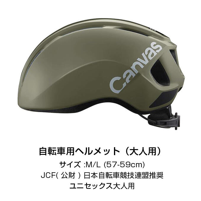 自転車 MTB トップ・ファットホイールバイク24インチ 